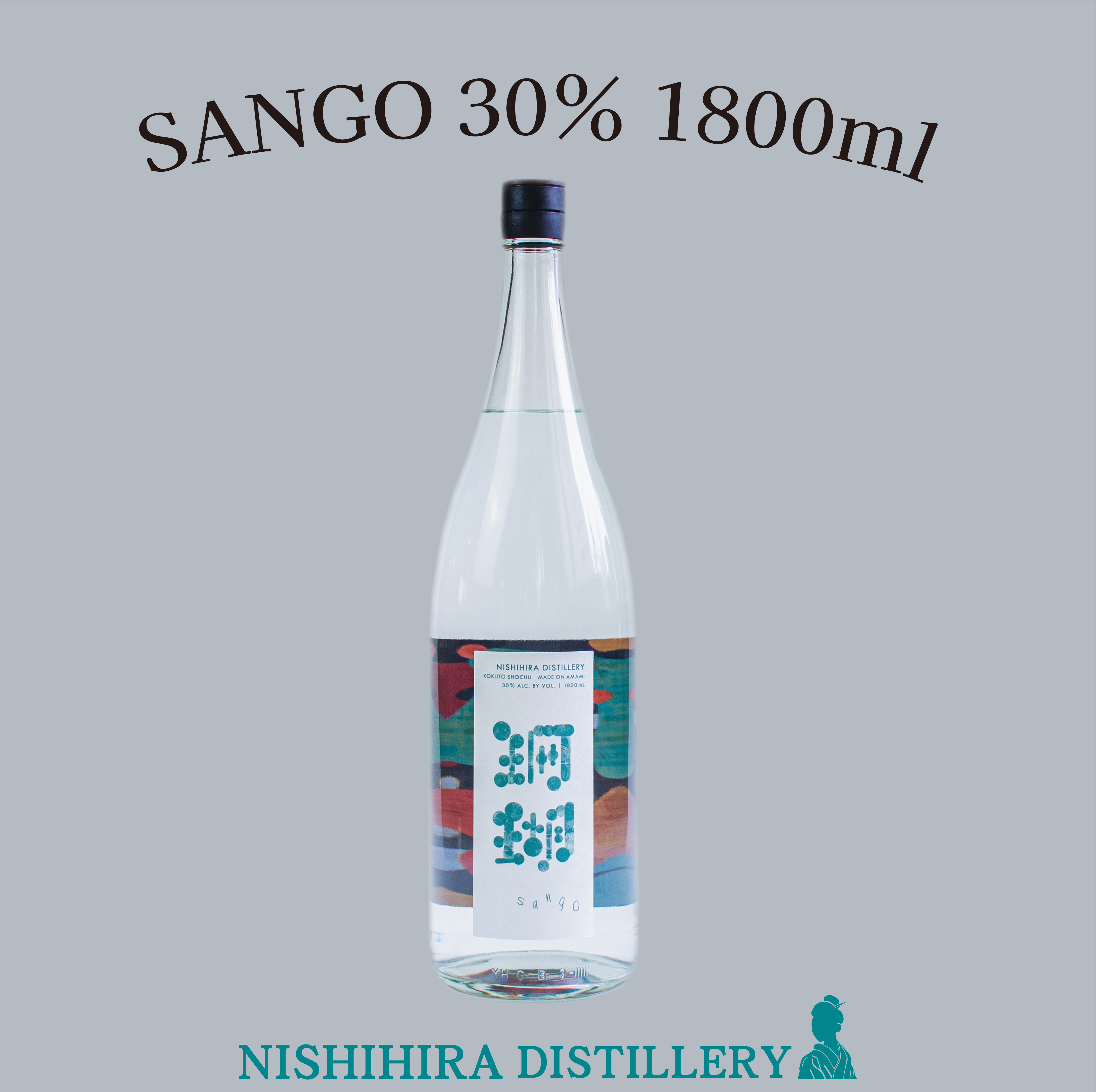 【一升瓶】SANGO 1800ml