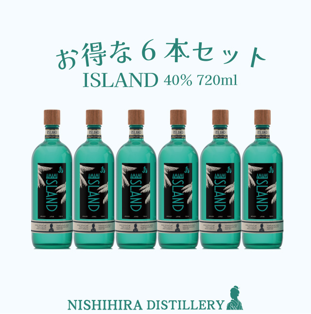 926円OFF】ISLAND-アイランド- 40％ 720ml 「お得な6本セット」