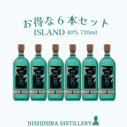 西平酒造オンラインショップ｜奄美黒糖焼酎