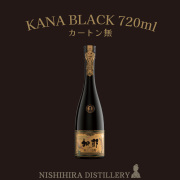 【箱無】KANA BLACK 40％ 720ml