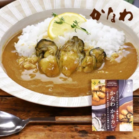 かなわのかきカレー