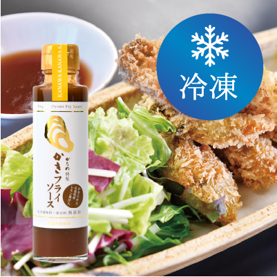≪冷凍≫かきフライとかきフライソースセット