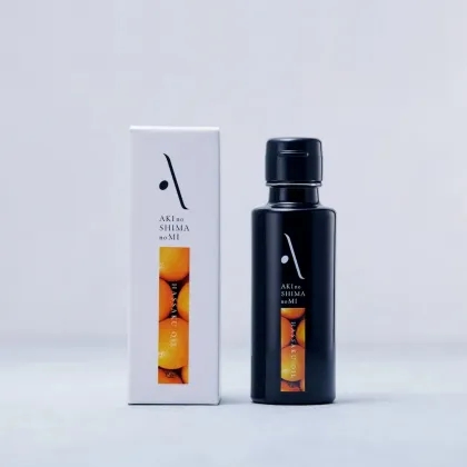 ハッサクオイル