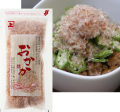 ������20g