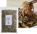 �Τ����ꤤ�路ʴ45g