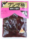 502 ブンゴ梅 200g 真空 袋