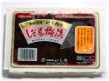 しそ巻梅漬 薄塩味 130g トレー
