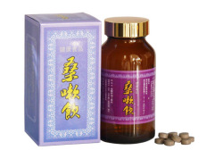 �ַ��ְ��׷����顢�纬�μ�������ա��ļ��ͻ��������饨����γ������