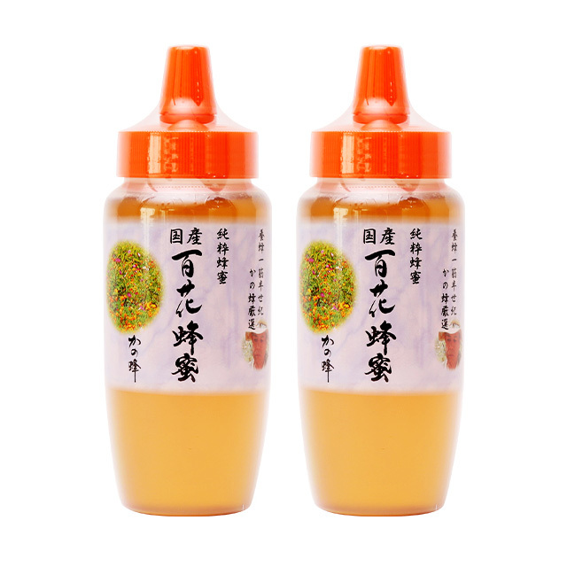 【国産蜂蜜】国産百花蜂蜜500g×2本セット
