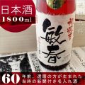 ����ˤ���뺧��Ϫ��ʤɡ����ˤ�...