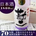 �Ŵ��ˤ���Ĺ���Υץ쥼��Ȥ�£��...