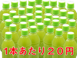 10�ô�ñ!!��500ml�Υڥåȥܥȥ�����٤��ɥ������250�ܺ��롪���˺��ʤ����ܥȥ��դ���