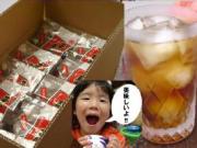 ������̵���ۤ����ѣ�����OFF!!����顪��ϻ�����㣱������(���������ˡ�ѽФ��ѡ�