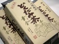 �����۹�ɤ�������ɥ�������Ф饿����400g