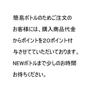 カワイ　シャンプー