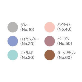アイシャドウ(詰替用)