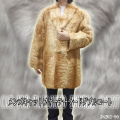 �ڥ�󥺥ե��������ȡۥ��٥åȥ���å�������֥륳����38202-90