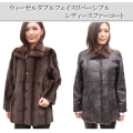 �ڥ�ǥ��������饳���ȡۡ�������������֥�ե�������С����֥��ǥ������ե���������7439