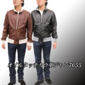 ��󥺥쥶�����㥱�åȡۥ����륿�å������ץ����7655