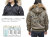 ��AVIREX�ۥ��ӥ�å��������ʥ��㥱�åȡ��ե饤�ȥ��㥱�å�N-2B�ʥե������ա����դ���6182038