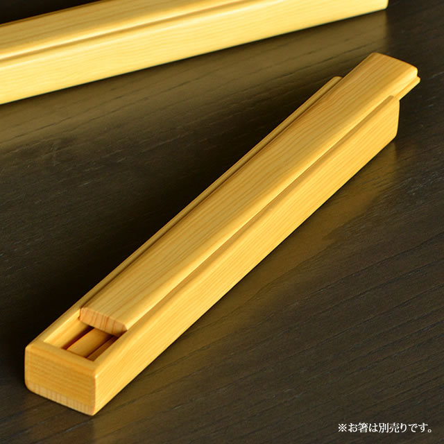 本榧箸箱 本榧箸箱(小)