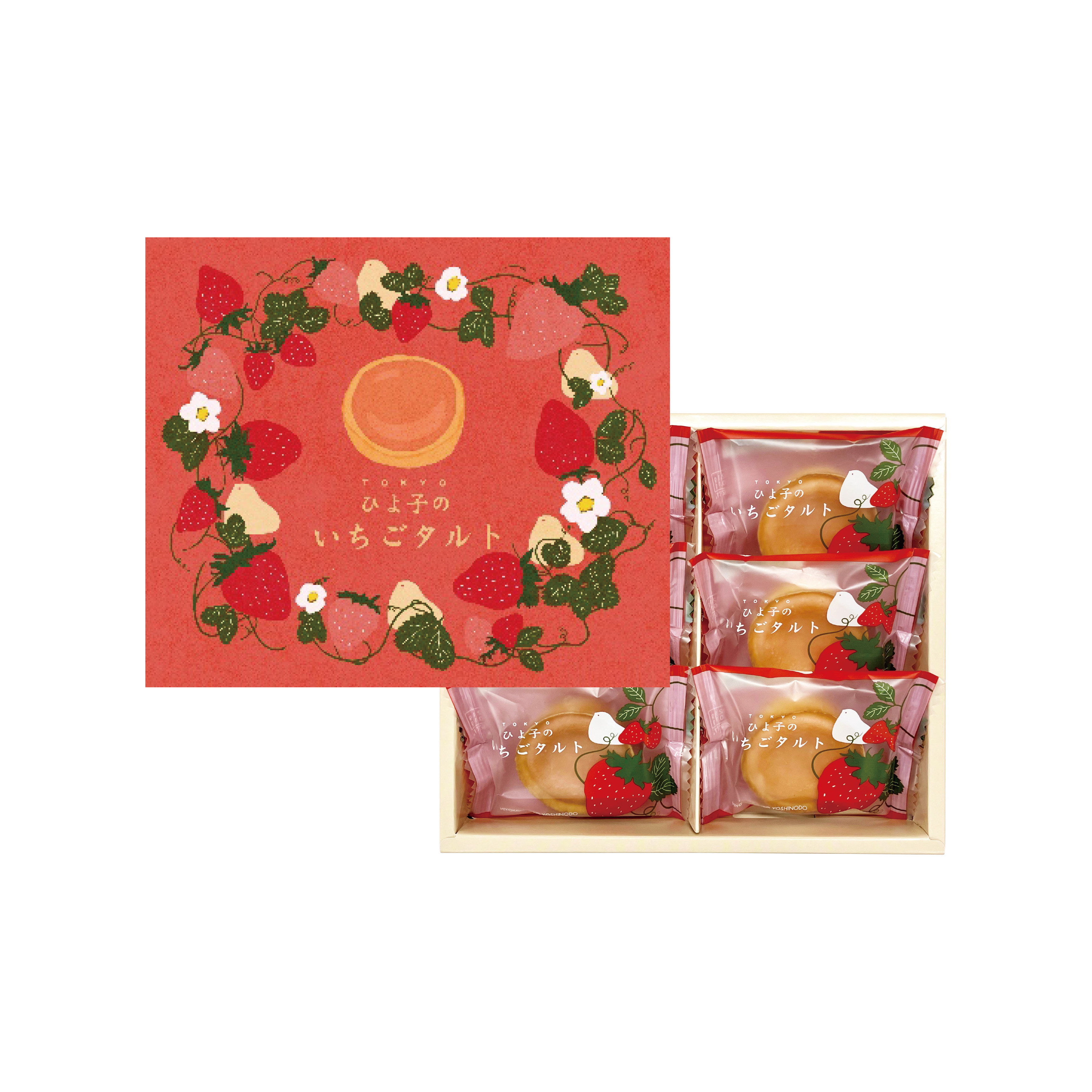 ひよ子のいちごタルト　6個入