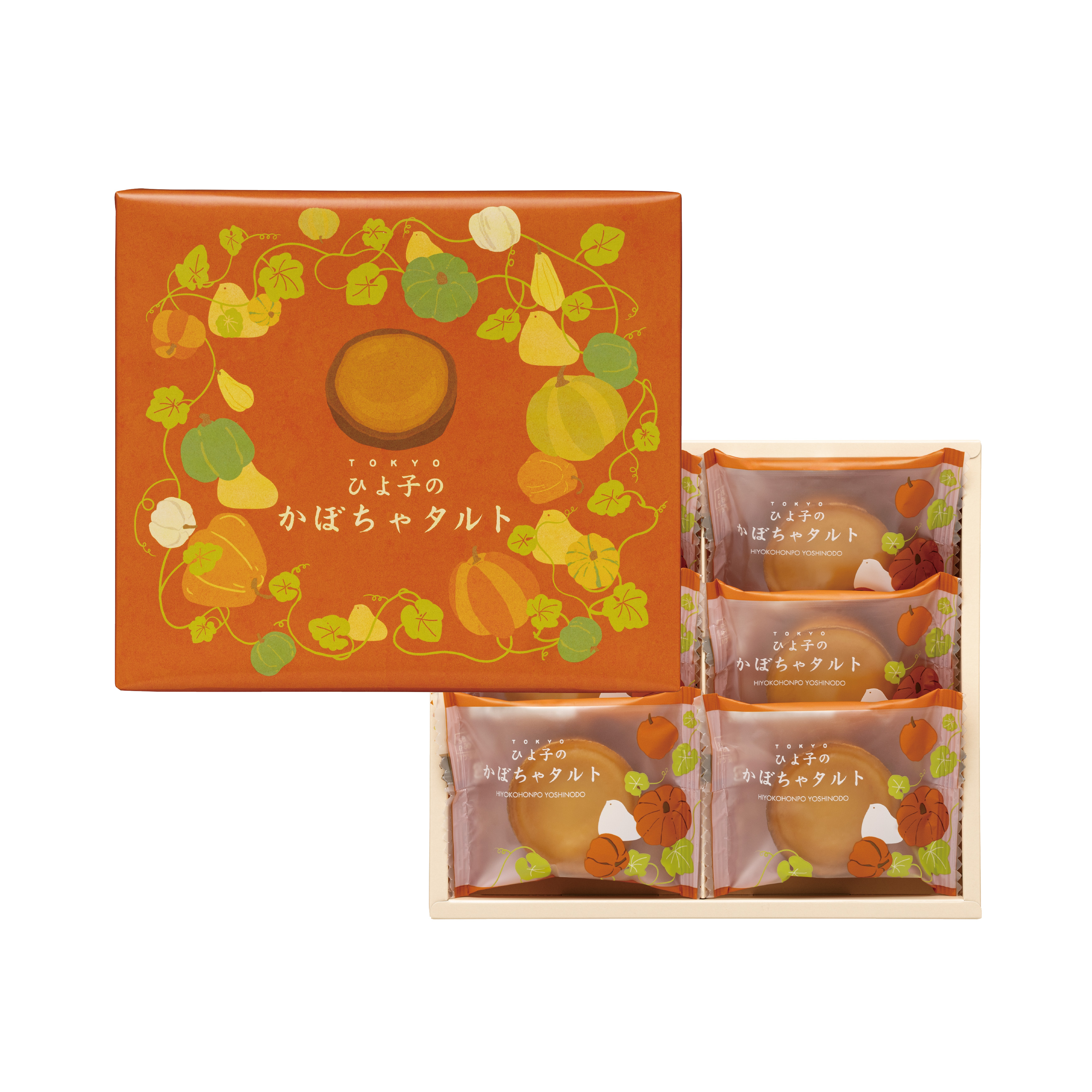 ひよ子のかぼちゃタルト　6個入