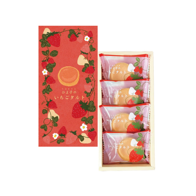 ひよ子のいちごタルト　4個入