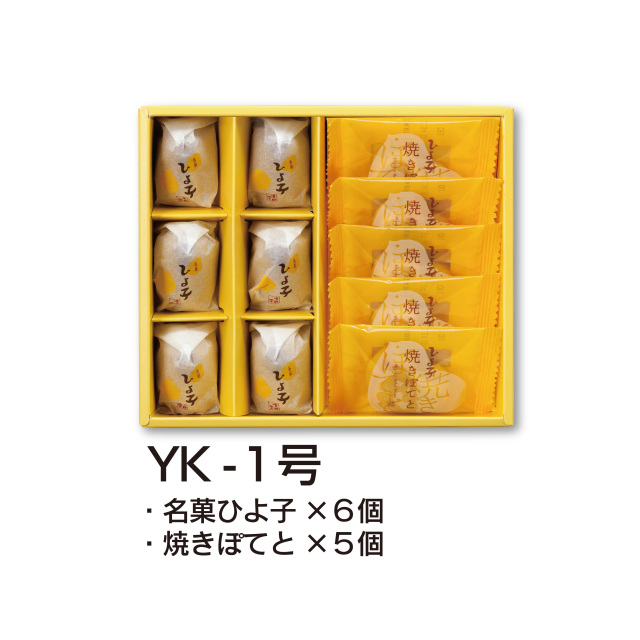 YK-1号