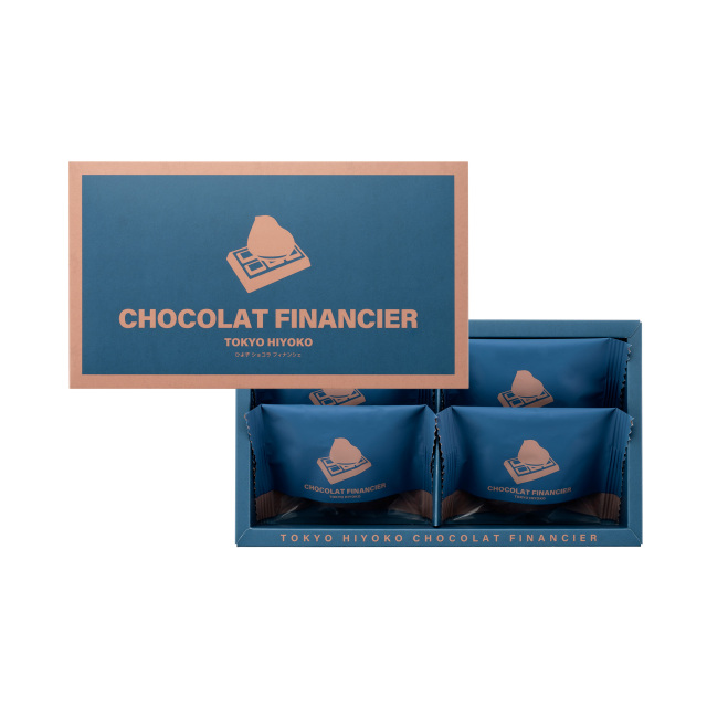 東京ひよ子限定商品「ひよ子ショコラフィナンシェ4個入」～