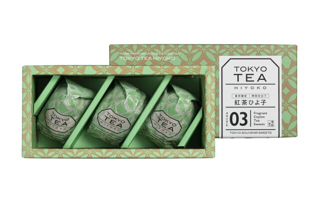 紅茶ひよ子　３個入