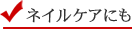 �ߥ�åȤϥͥ��륱������ԤǤ��ޤ���
