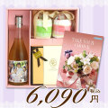 ���ե�BOX6090