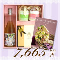 ���ե�BOX7665
