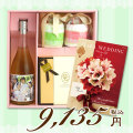 ���ե�BOX9135