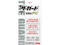 ���������ɥ�������Ĳ��PC��160��