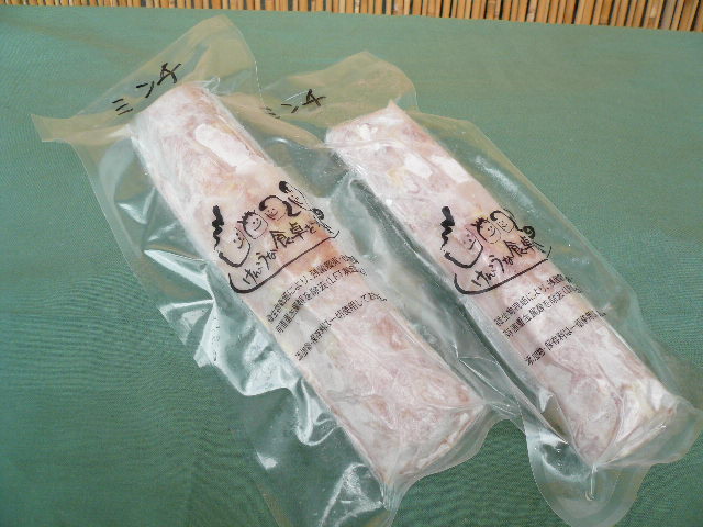 バイオ飼料飼育きじ肉「バイオフェザン」ひき肉 200ｇ