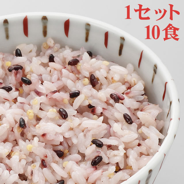 黒米入り六穀米セット（5袋10食入）｜カロリーや塩分を考えた宅配弁当・冷凍食品「おまかせ健康三彩」