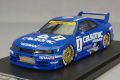 hpi8825.jpg