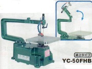 �楿�����ϥ��֥�å��Ż���®��Τ�������YC-50FHB
