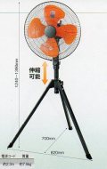 �ʥ��ȥߡ�45cm������OPF-45S