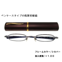 �ե��å�����ʴ�к� ���������С����饹(�����С����饹������) KG-606-2