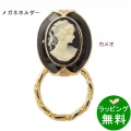 ���饹�ۥ��������020254