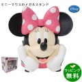 �᤬�ͥ������ �ߥˡ��ޥ���[�ǥ����ˡ�Disney][����]