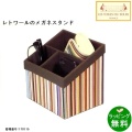�ޥ���������M014 �ȥ�ޥ��[�졦�ȥ�롦�ǥ塦���쥤�� Les Toiles du Soleil]