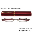 �ե��å�����ʴ�к� ���������С����饹 KG-201-1 �ɥå��� ����