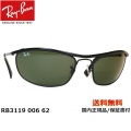 [Ray-Ban �쥤�Х�][OLYMPIAN �����ԥ���] RB3119 006(OLYMPIAN 1 DX)