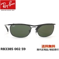 [Ray-Ban �쥤�Х�][OLYMPIAN �����ԥ���] RB3385 002(OLYMPIAN 2 DX)