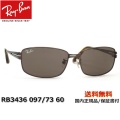 [Ray-Ban �쥤�Х�] RB3436 097/73