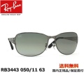 [Ray-Ban �쥤�Х�] RB3443 050/11